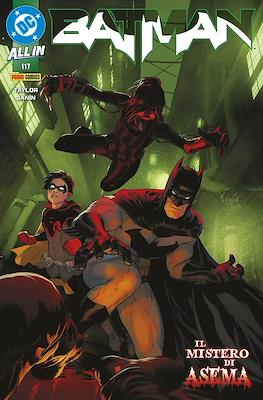 Batman #117