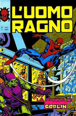 L'Uomo Ragno Vol. 1 #161