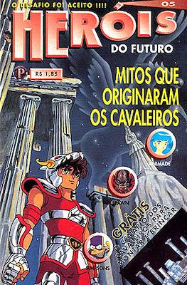 Heróis do Futuro #5