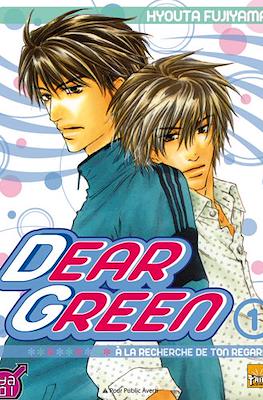 Dear Green. À la recherche de ton regard