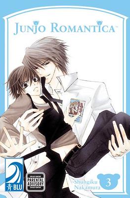 Junjo Romantica (Softcover) #3