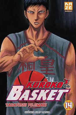 Kuroko´s Basket #14