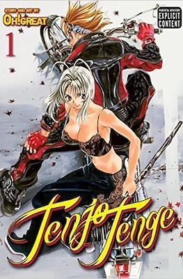 Tenjo Tenge