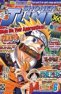 Shonen Jump #42