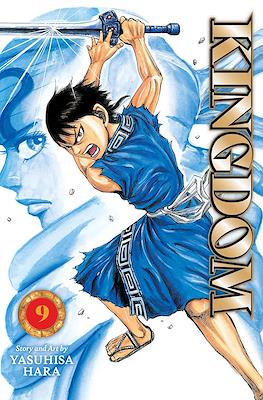Kingdom #9