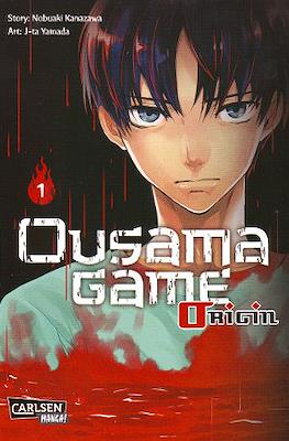 Ousama Game Origin