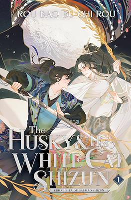 El Husky y su Gato Blanco Shizun (Rústica) #1