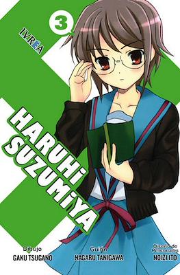 Haruhi Suzumiya #3