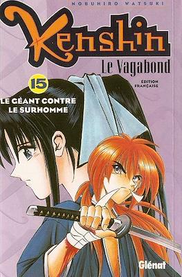 Kenshin le Vagabond (Broché) #15
