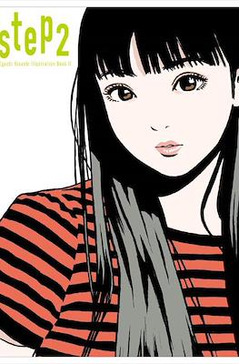Step - Eguchi Hisashi Illustration Book #2
