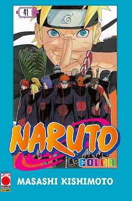 Naruto Color #41