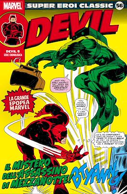 Super Eroi Classic #56
