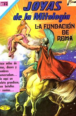Joyas de la Mitología #177