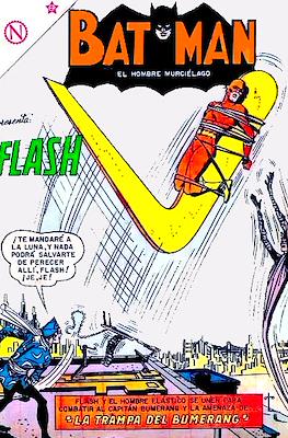 Batman #206