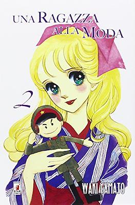 Una ragazza alla moda #2