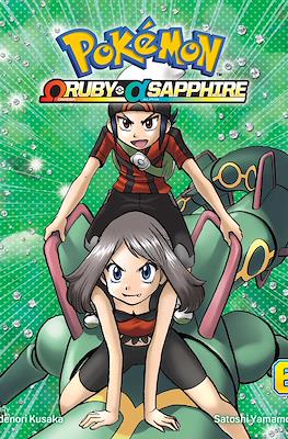 Pokemon Omega Ruby Alpha Sapphire #6