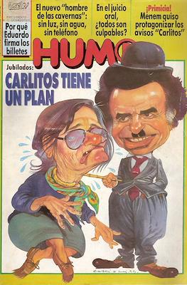 Hum® #355
