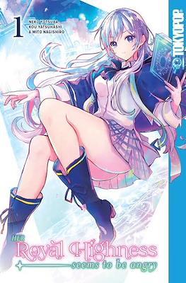 Her Royal Highness Seems To Be Angry (Softcover 176 pp) #1