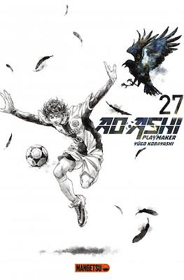 Ao Ashi Playmaker #27