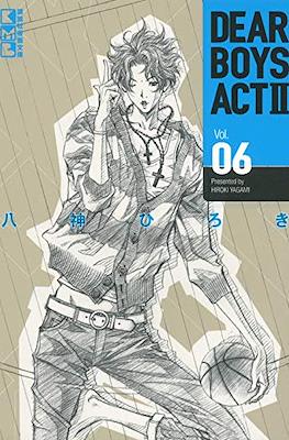 Dear Boys Act II 講談社漫画文庫 #6