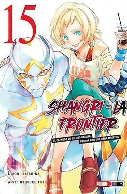 Shangri-la Frontier #15