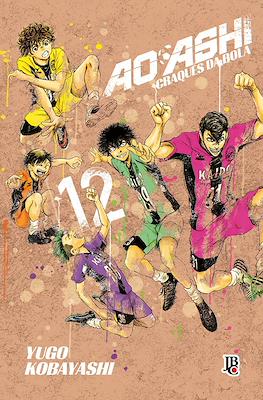 Ao Ashi - Craques da Bola #12