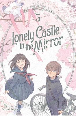 Lonely Castle in the Mirror (Softcover) #5