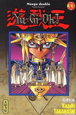 Yu-Gi-Oh! Manga Double #17