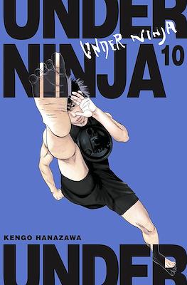 Under Ninja (Rústica 192 pp) #10