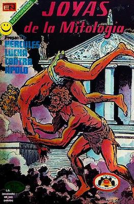 Joyas de la Mitología #196