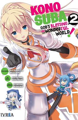 Konosuba: God's Blessing on This Wonderful World! #2