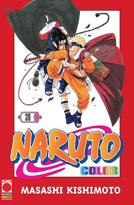 Naruto Color #39