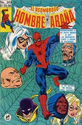 El Asombroso Hombre Araña (Grapa) #343