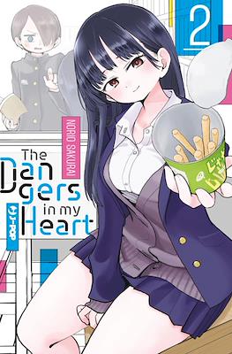 The Dangers In My Heart #2