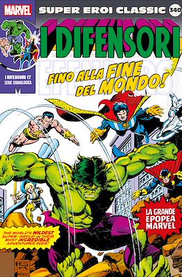 Super Eroi Classic #340