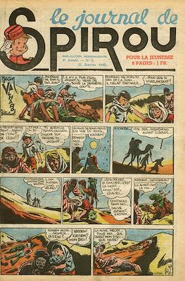 Le journal de Spirou #249
