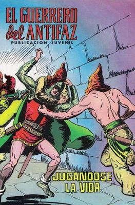 El Guerrero del Antifaz (Grapa) #124