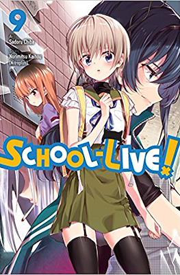 School Live! (Softcover) #9