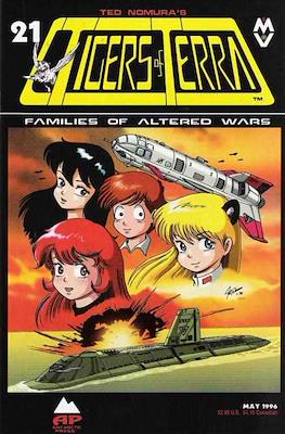 Tigers of Terra (1993-1997) #21