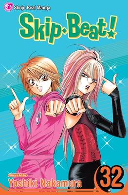Skip Beat! #32