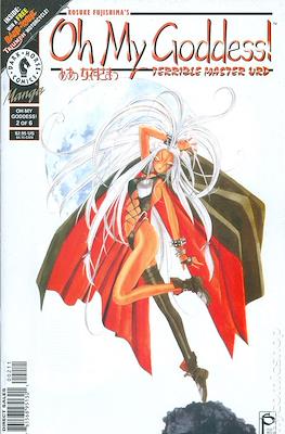 Oh My Goddess! Part 3 #7