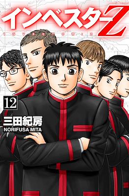 Investor-Z #12