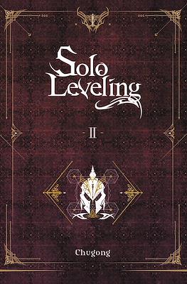 Solo Leveling #2