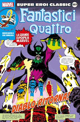 Super Eroi Classic #397