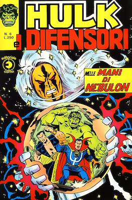 Hulk e I Difensori #6