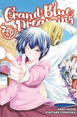 Grand Blue Dreaming (Softcover) #20