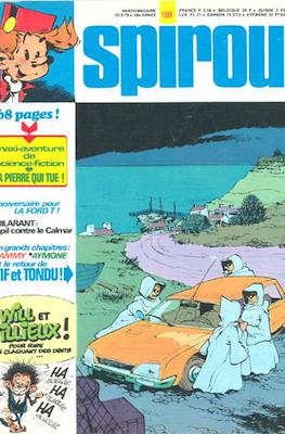 Le journal de Spirou #1988