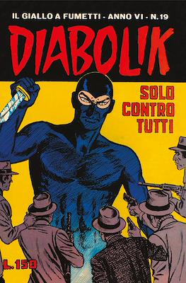 Diabolik #95
