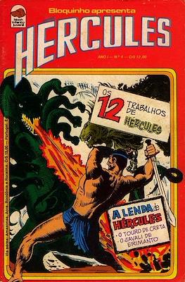 Hércules #4