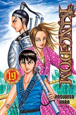 Kingdom #19